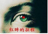 日本护士一级毛片在线播放