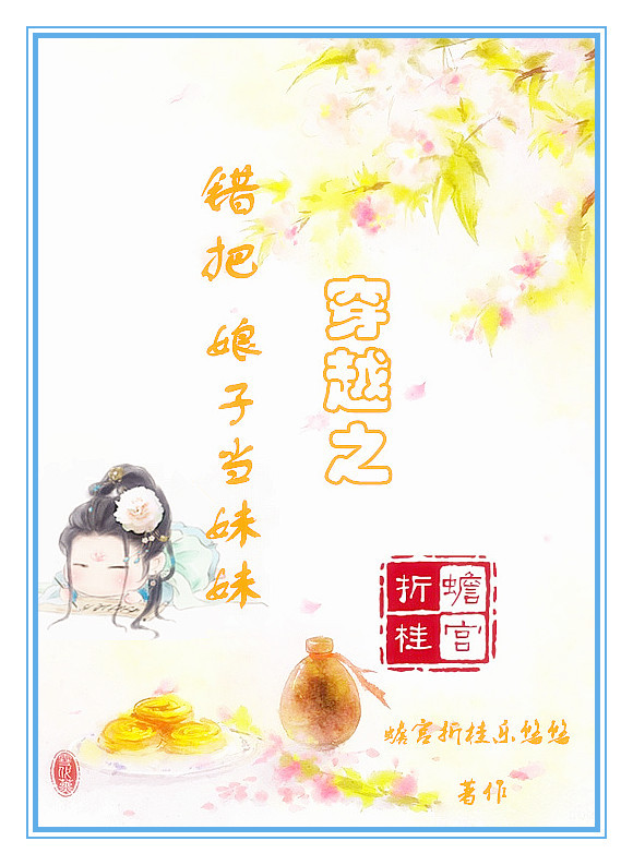 页面自动转跳紧急