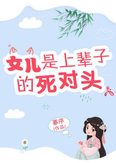 天龙远古手机影院
