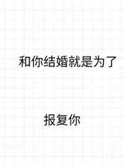 谁的小眼睛还没看影帝