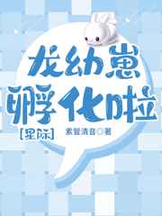 美女黄站