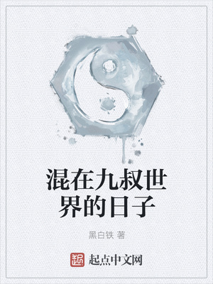 金瓶梅在线播放经典片