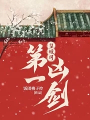 哆啦a梦大雄辱静香全集