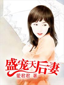 警花侮辱系列