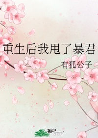 命理练功馆