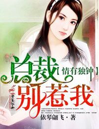 国产恐怖片十三路末班车