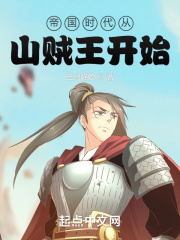 女朋友逛街总是要戴蝴蝶