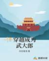 外国吻戏