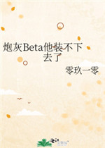 黄色狼