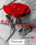 双层头绳系法图解