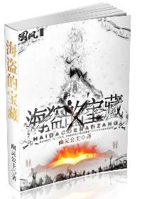皇帝系列h