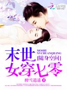 男人给女人配种免费观看