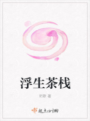 大桥未久944在线观看