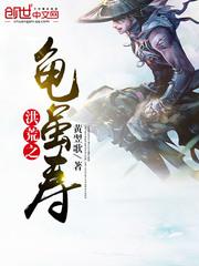 波多野结衣先锋影音