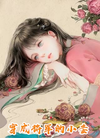 高黄漫画