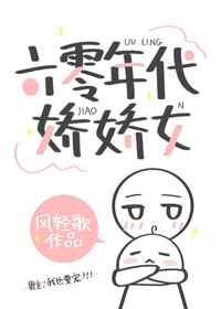 护心电视剧免费观看全集在线播放星辰