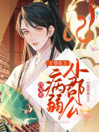 女生欢乐豆是什么意思