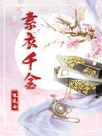 凛戒学园动漫在线看