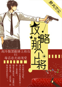 一脸嫌弃的给你看胖