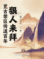 逢场作戏