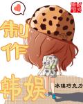 青青网站