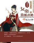 丝瓜影视app下载 安卓