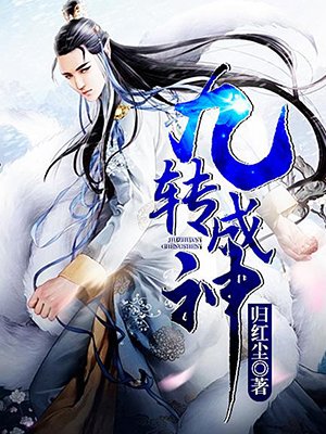 370看看