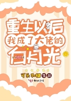 东方卫视高清回看直播
