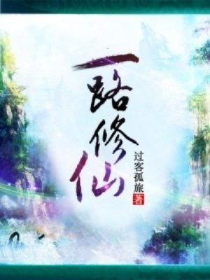 亲嘴视频酒店