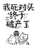 亚洲国产乱