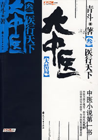 国产真实伦在线视频免费观看
