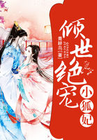 另类捆缚小女生图片
