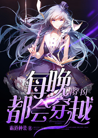 紧身裤的尴尬
