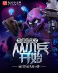 成都电影免费看
