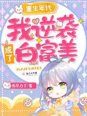 外国床戏直插下身