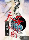 韩国女星悲惨事件17