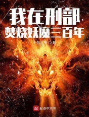 miss女教师线在线观看