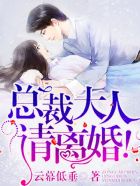 洛冰河沈清秋含着走动