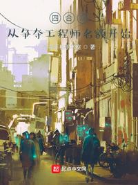 战云界