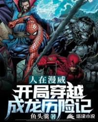 bl轮x美少年公共厕所