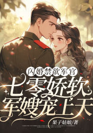 小苮儿mp3在线收听