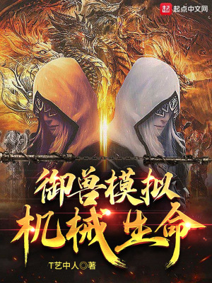 啦啦啦在线观看