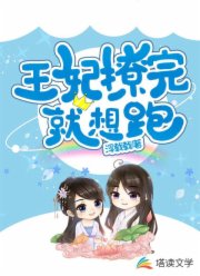 风流岁月之活色生香奇书网下载
