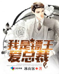 乱合伦