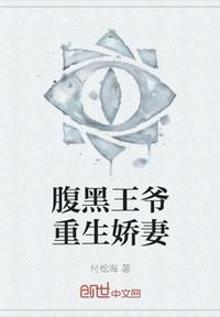 鸭王2在线观看无删减版观看