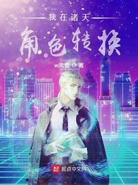 办公室亲吻视频大全床