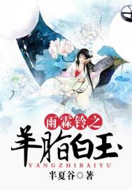 三国召唤之猛将如云