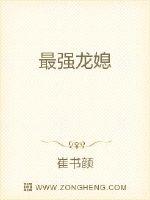 all银时