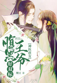 龙珠hental汉化版