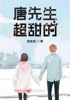 傅沉寒姜咻小说全文免费阅读